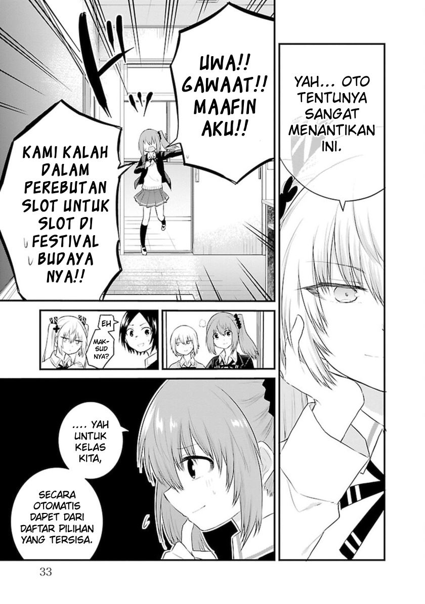 Koe ga dasenai Shoujo wa “Kanojo ga Yasashisugiru” to Omotte iru Chapter 44 Gambar 8