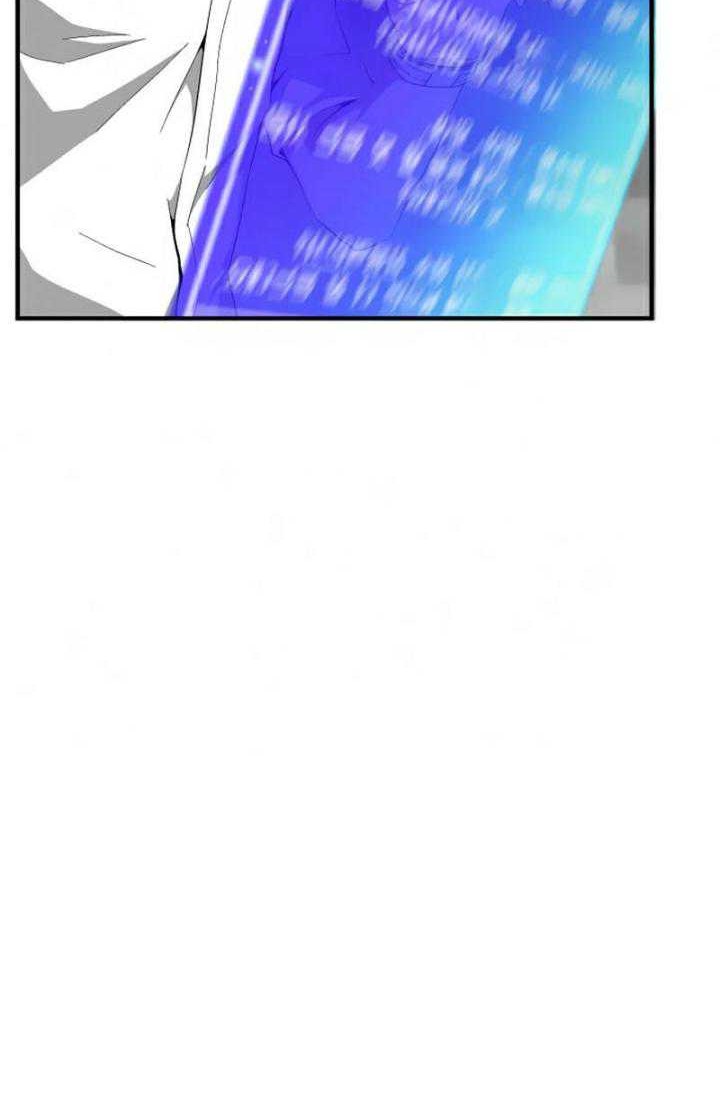 The Earth Savior Selection Chapter 18 Gambar 57