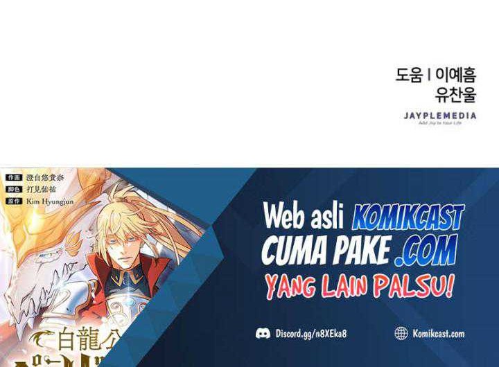 The Earth Savior Selection Chapter 18 Gambar 83