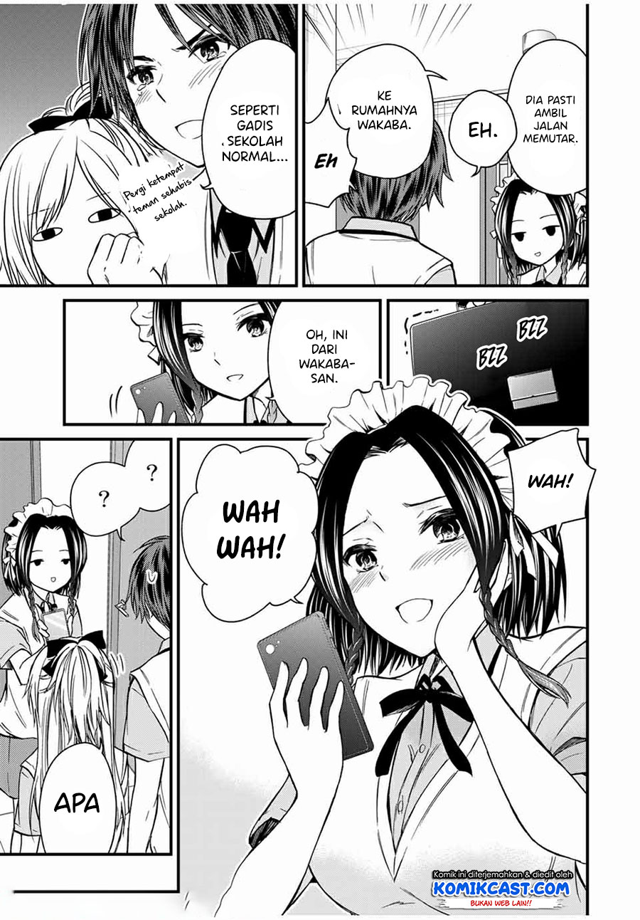 Ojousama no Shimobe Chapter 63 Gambar 16