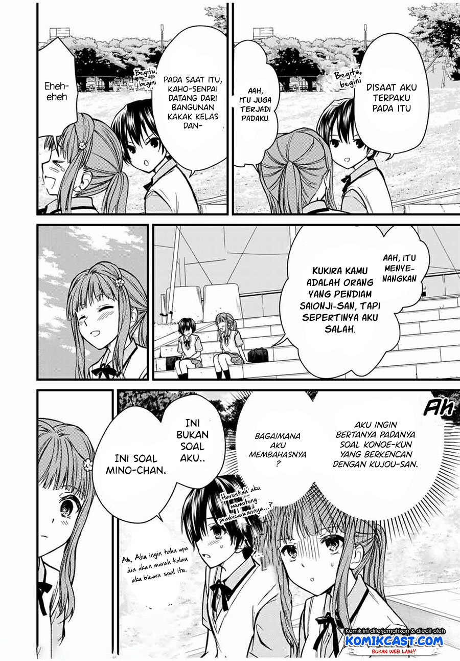 Ojousama no Shimobe Chapter 63 Gambar 13