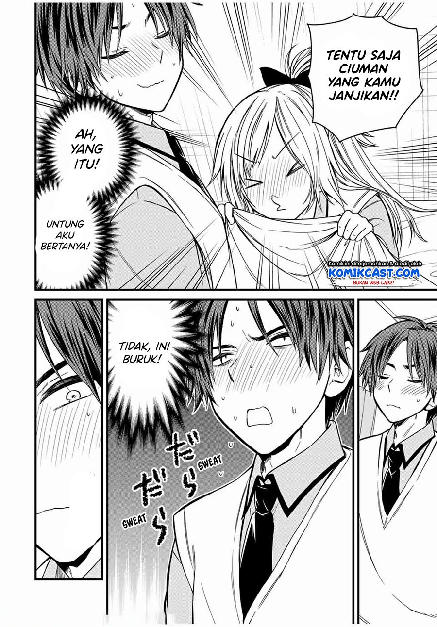 Ojousama no Shimobe Chapter 63 Gambar 3