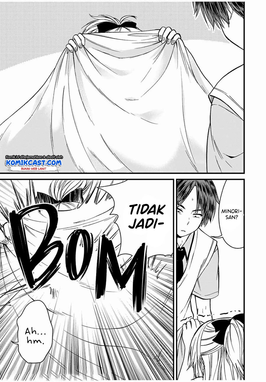 Ojousama no Shimobe Chapter 63 Gambar 4