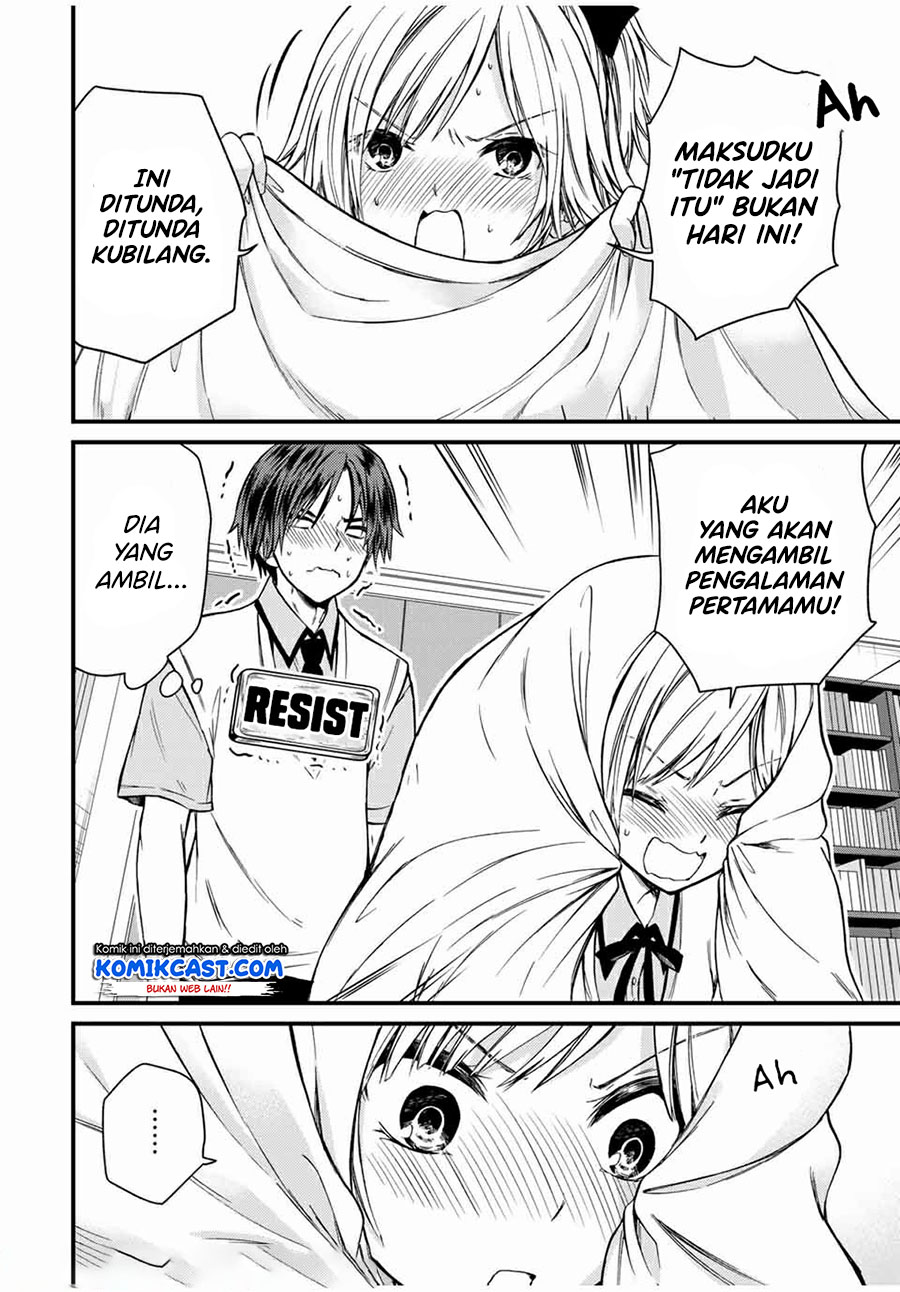 Ojousama no Shimobe Chapter 63 Gambar 5