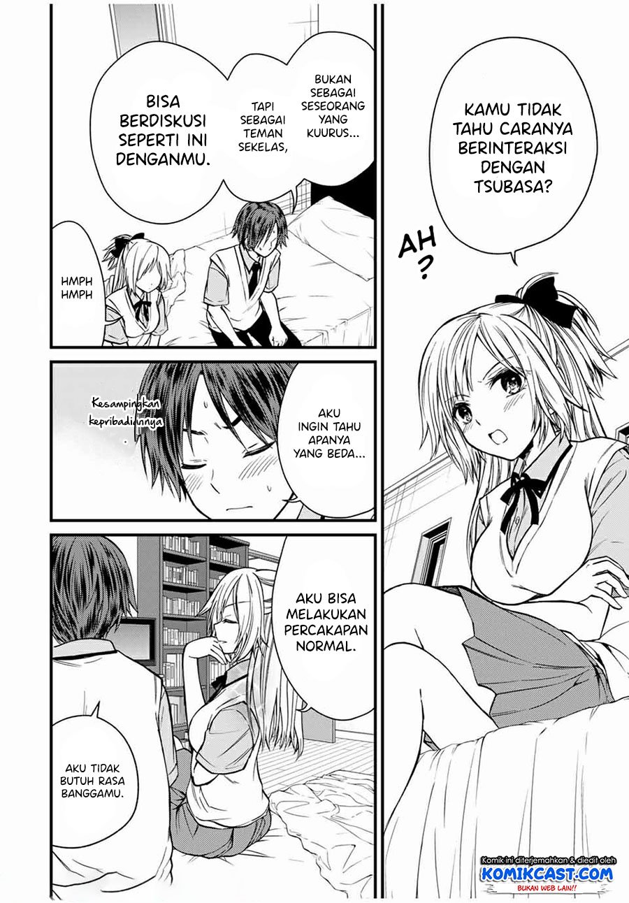 Ojousama no Shimobe Chapter 63 Gambar 7