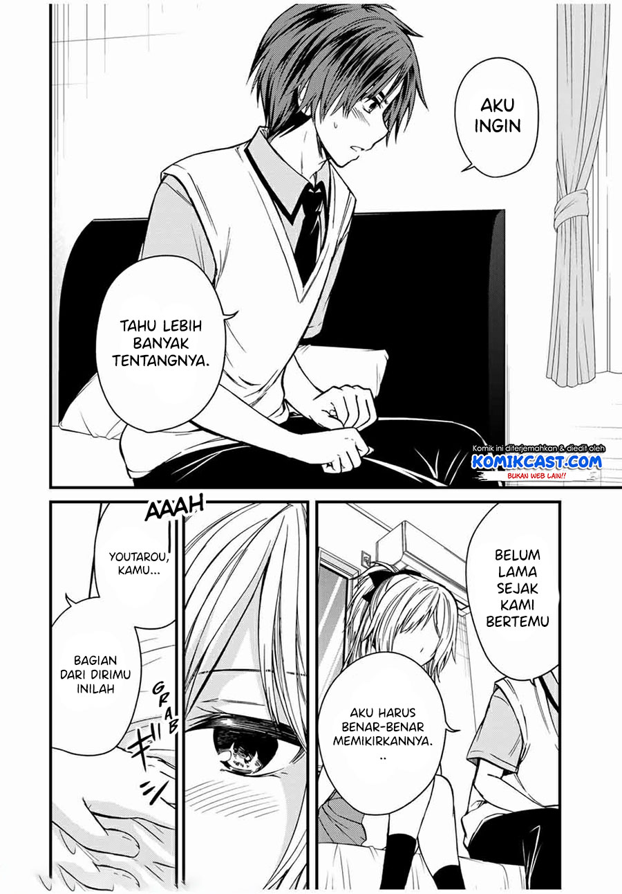 Ojousama no Shimobe Chapter 63 Gambar 9