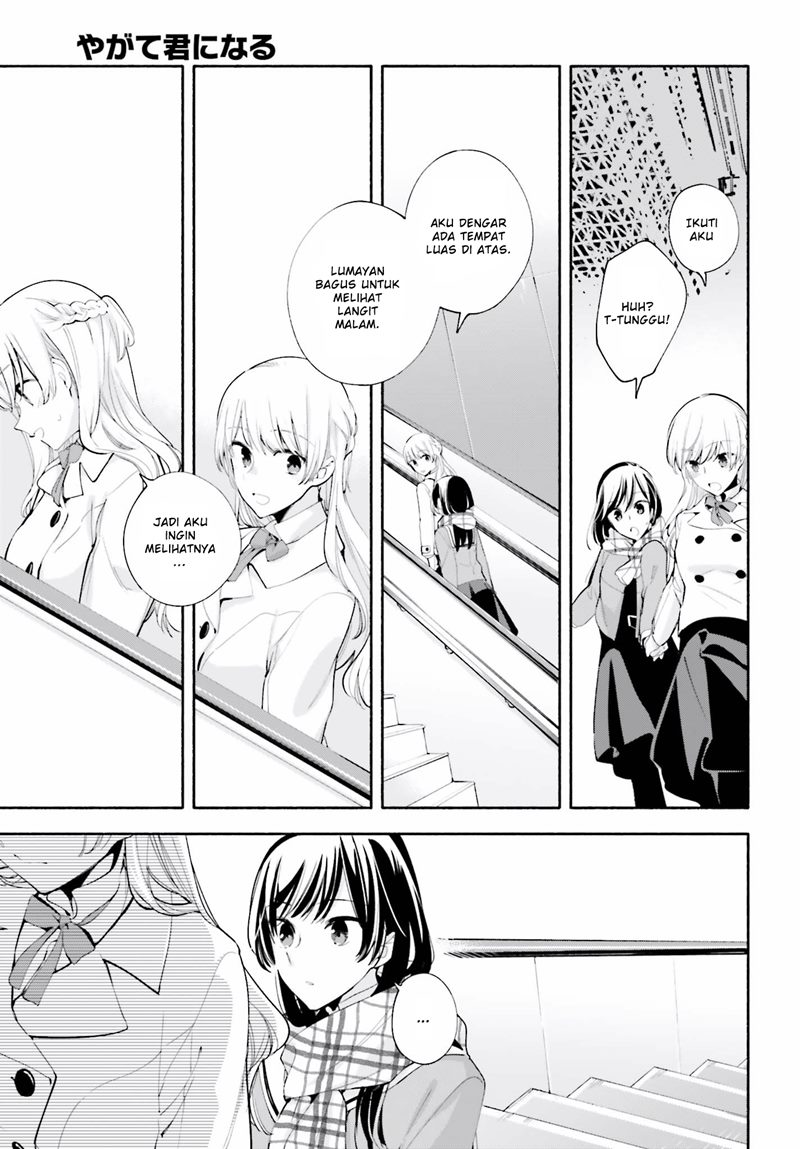 Yagate Kimi ni Naru Chapter 37 Gambar 19