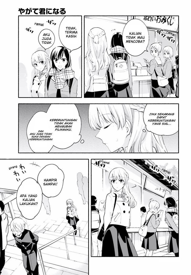 Yagate Kimi ni Naru Chapter 37 Gambar 11