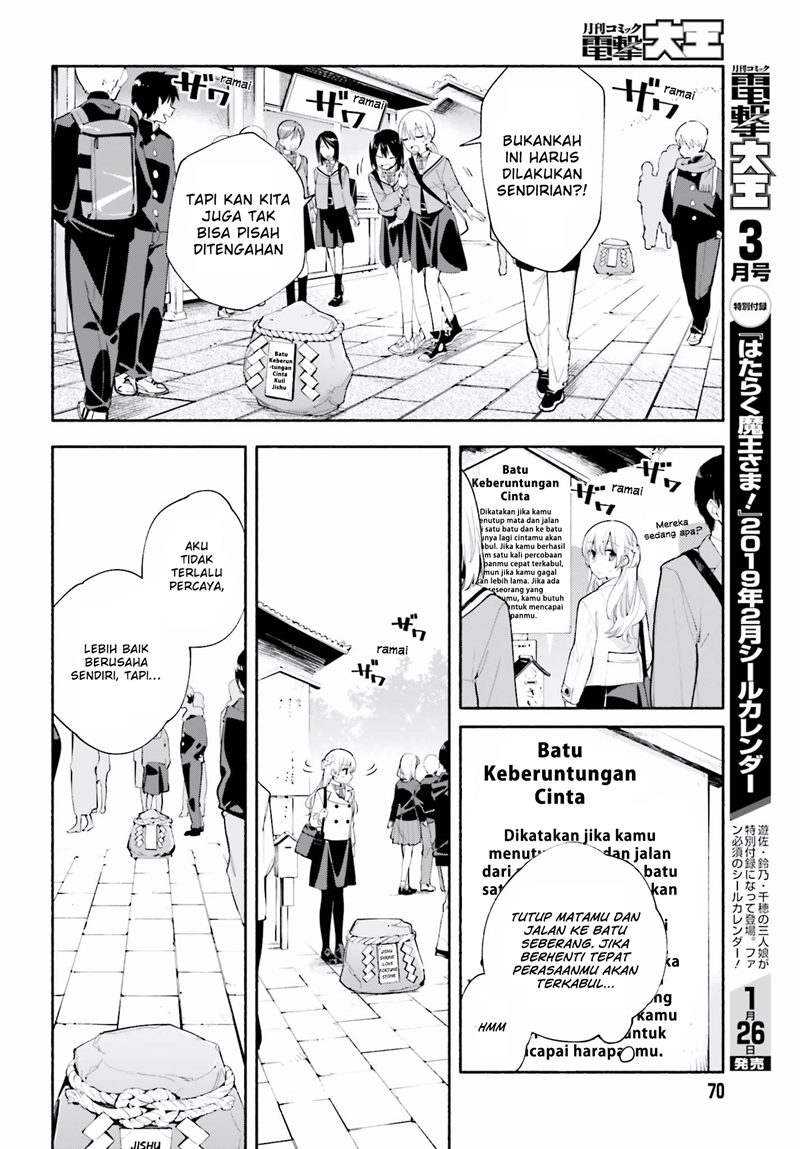 Yagate Kimi ni Naru Chapter 37 Gambar 12
