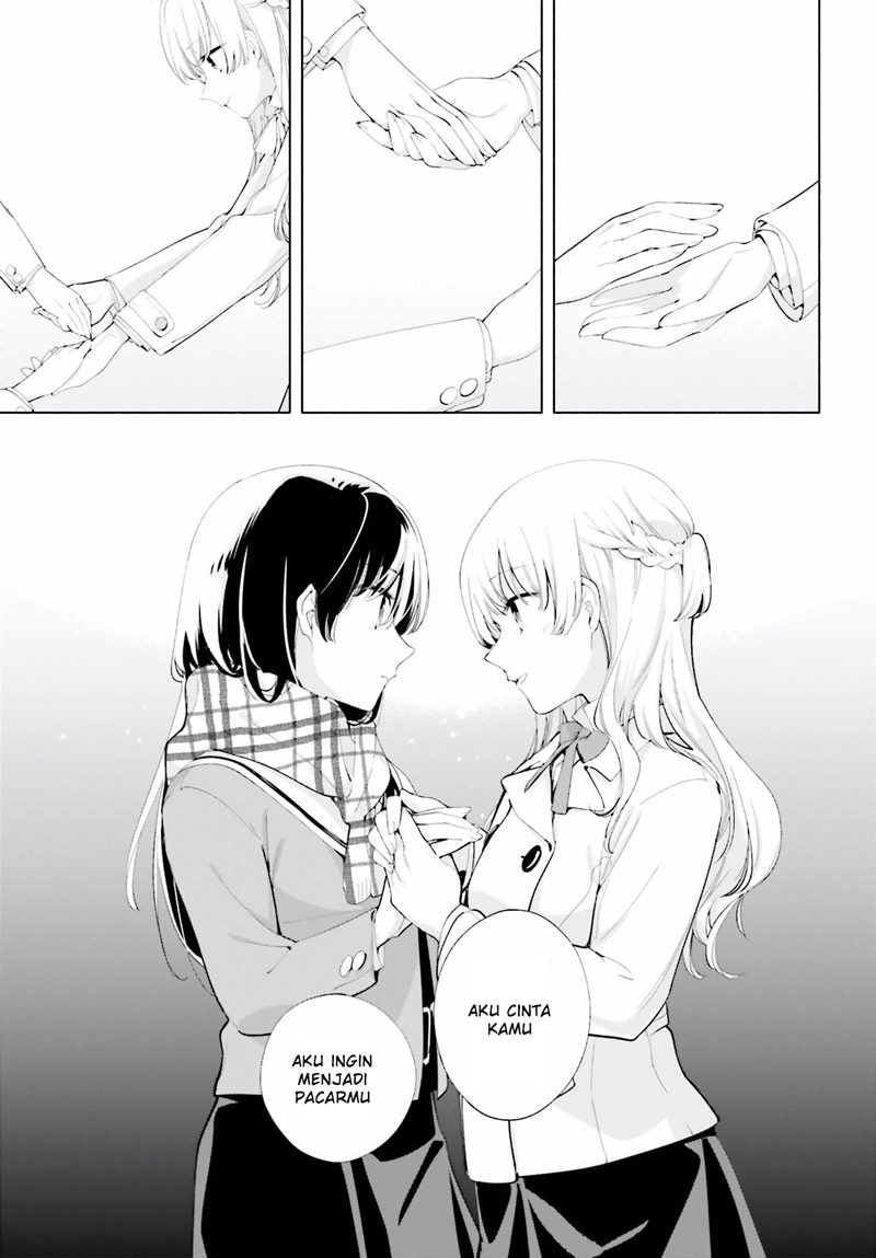 Yagate Kimi ni Naru Chapter 37 Gambar 25