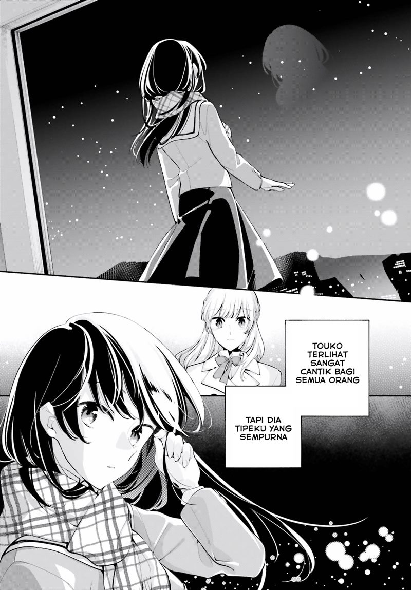 Yagate Kimi ni Naru Chapter 37 Gambar 21