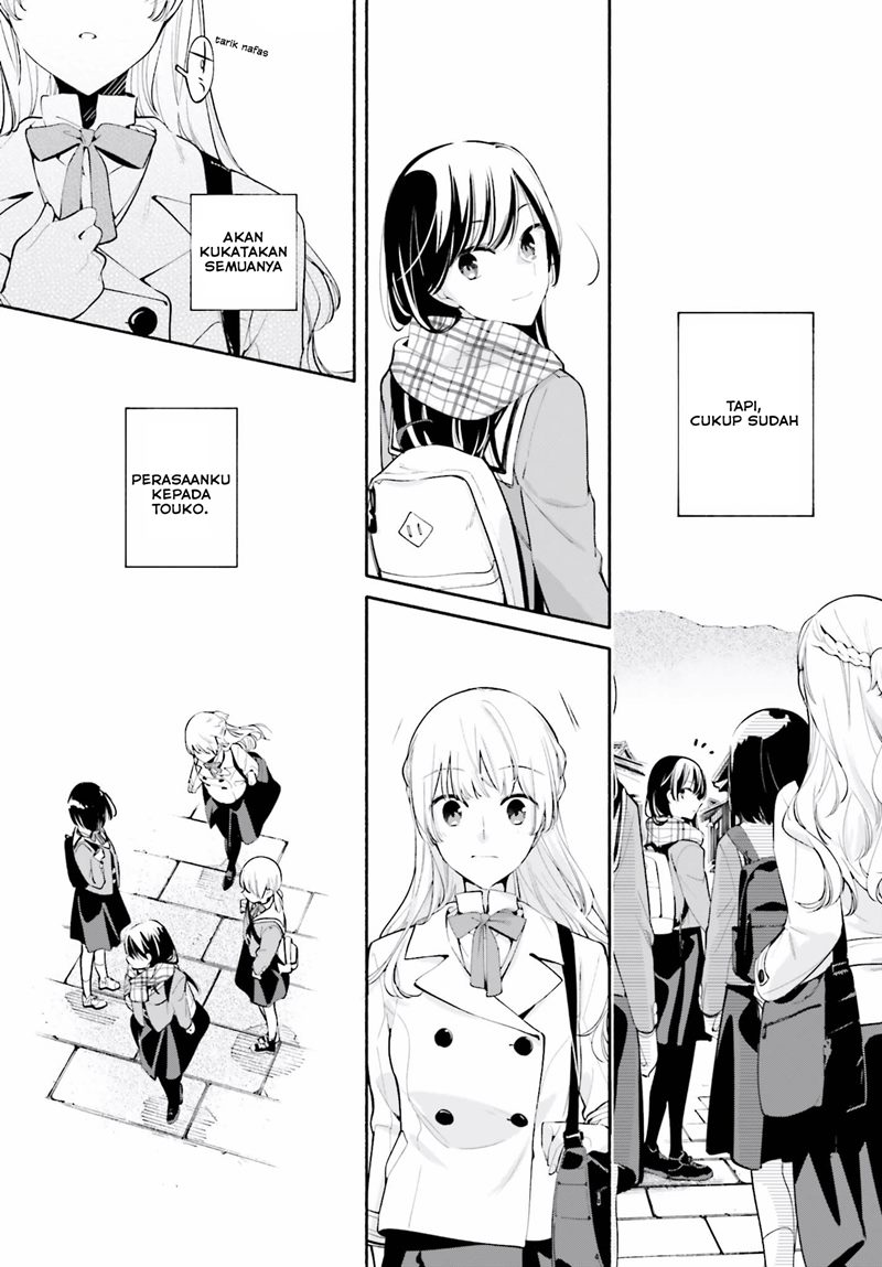 Yagate Kimi ni Naru Chapter 37 Gambar 5