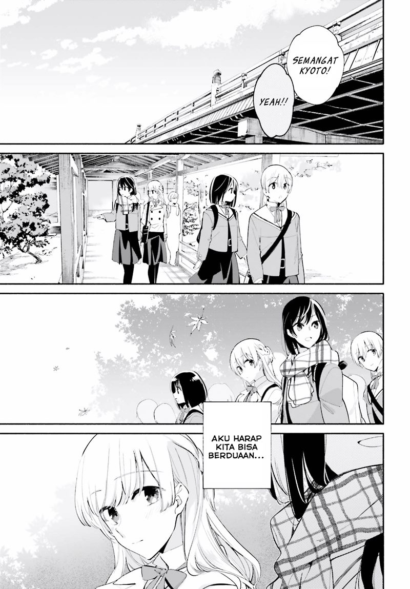 Yagate Kimi ni Naru Chapter 37 Gambar 7