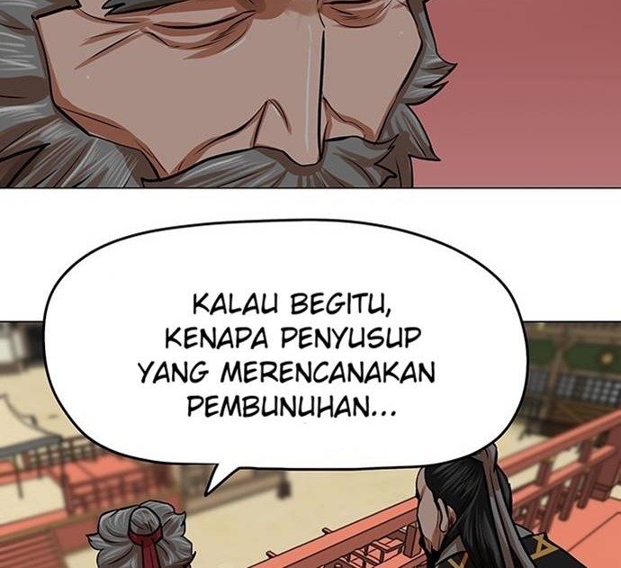 Escort Warrior Chapter 84 Gambar 33