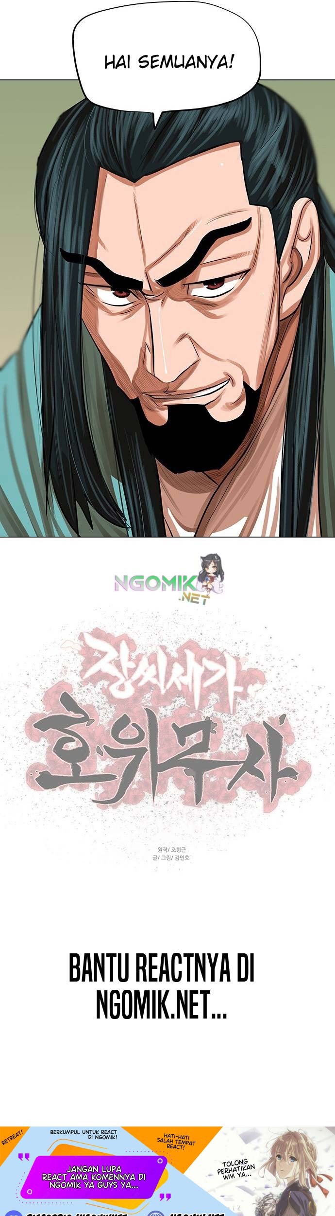 Escort Warrior Chapter 84 Gambar 44