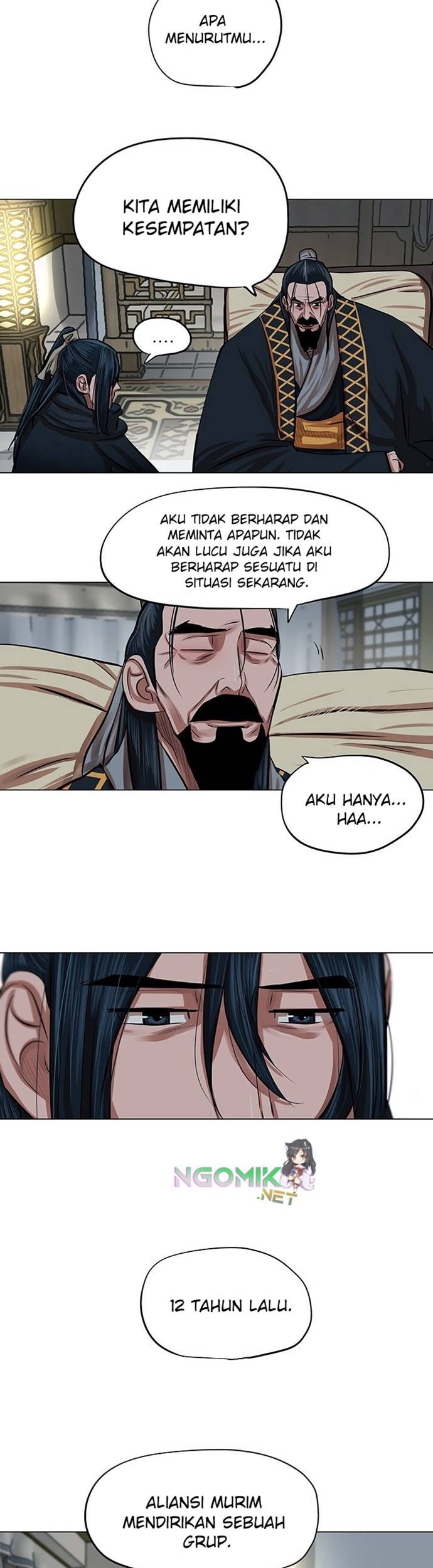 Escort Warrior Chapter 84 Gambar 6