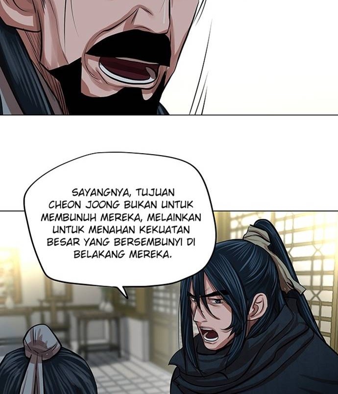 Escort Warrior Chapter 84 Gambar 9