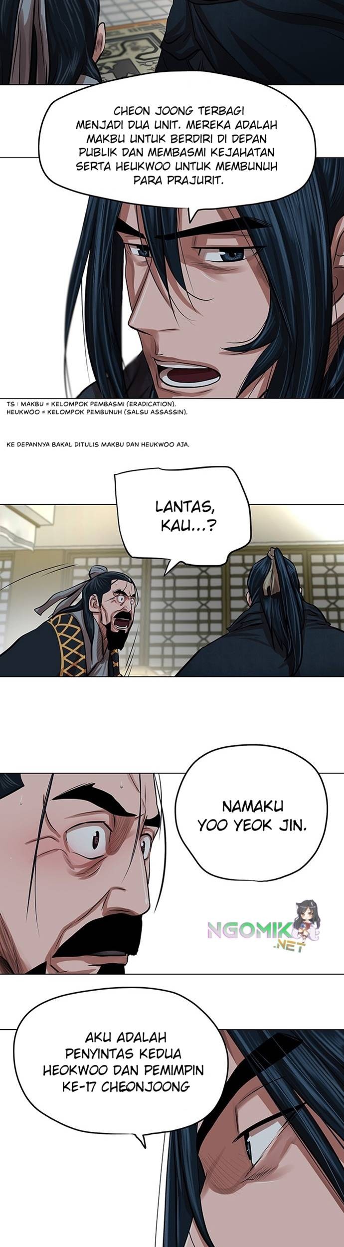 Escort Warrior Chapter 84 Gambar 10