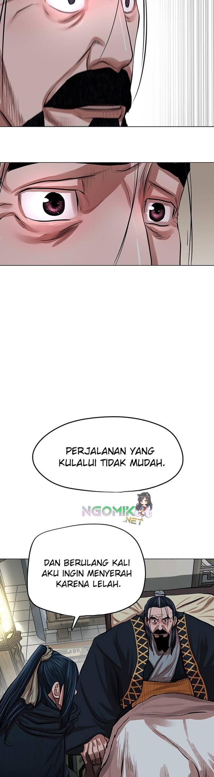 Escort Warrior Chapter 84 Gambar 12