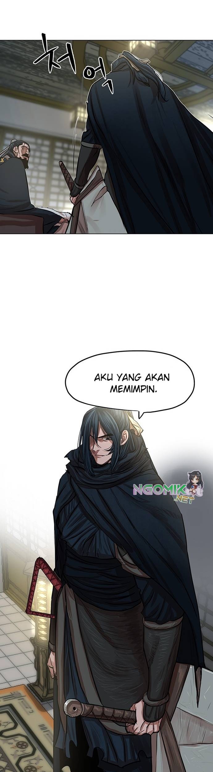 Escort Warrior Chapter 84 Gambar 16