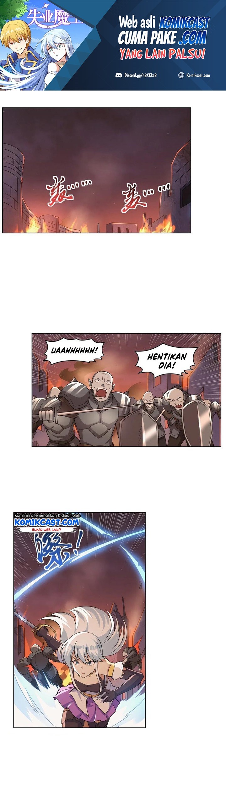 Manhua The Demon King Who Lost His Job Chapter 267 gambar nomor 2