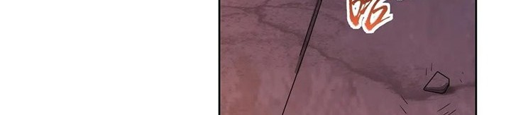 The Demon King Who Lost His Job Chapter 267 Gambar 5