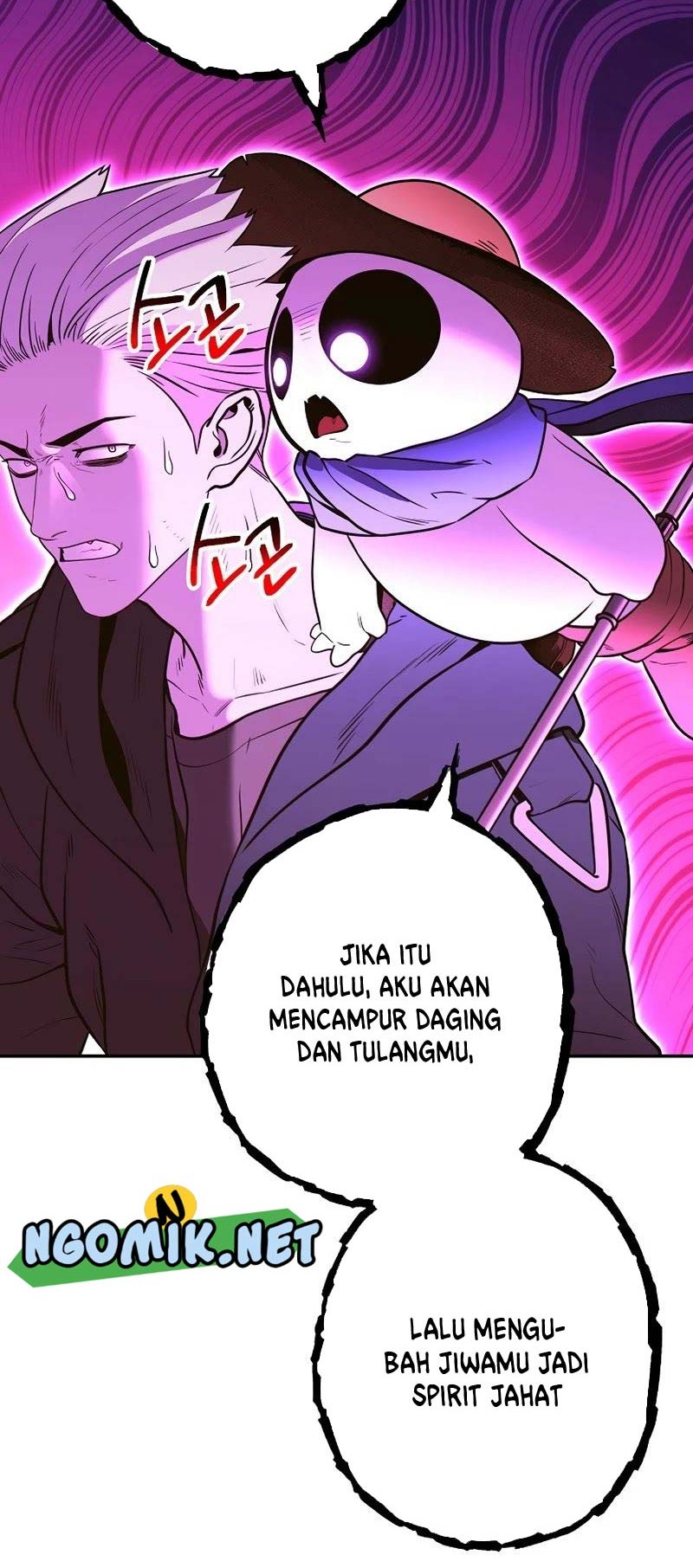 Dungeon Reset Chapter 119 Gambar 33