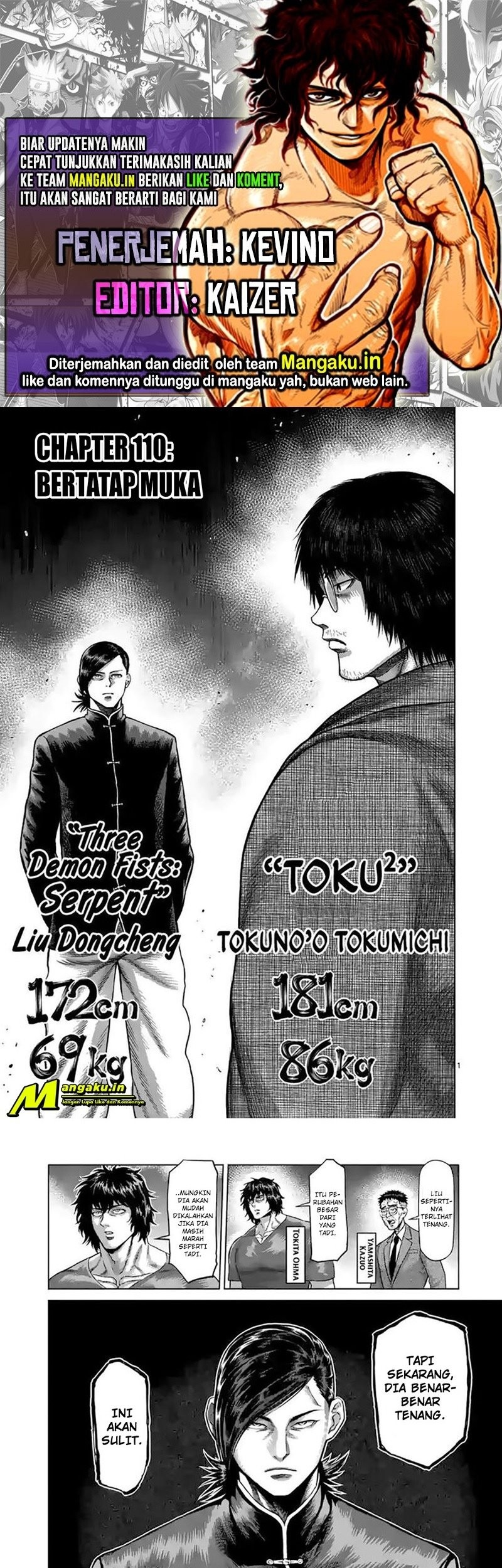 Komik Kengan Omega Chapter 110 gambar nomor 1