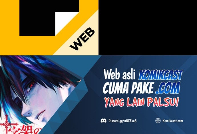 My Daughter is the Final Boss Chapter 10 Gambar 73