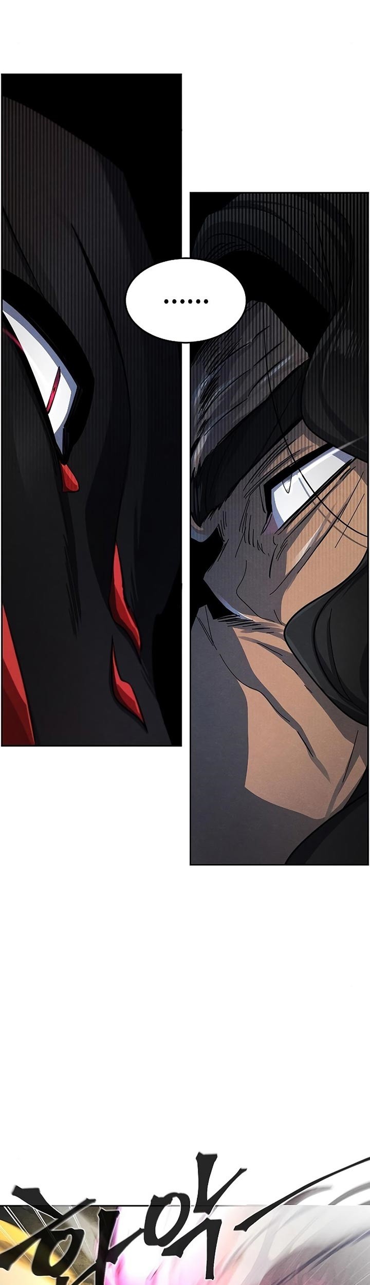 Return of the Mad Demon Chapter 42 Gambar 58