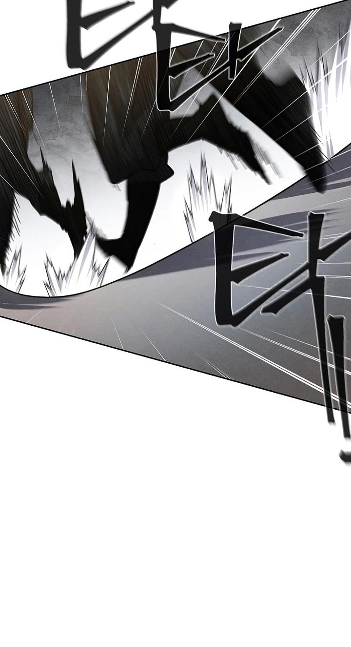 Return of the Mad Demon Chapter 42 Gambar 9