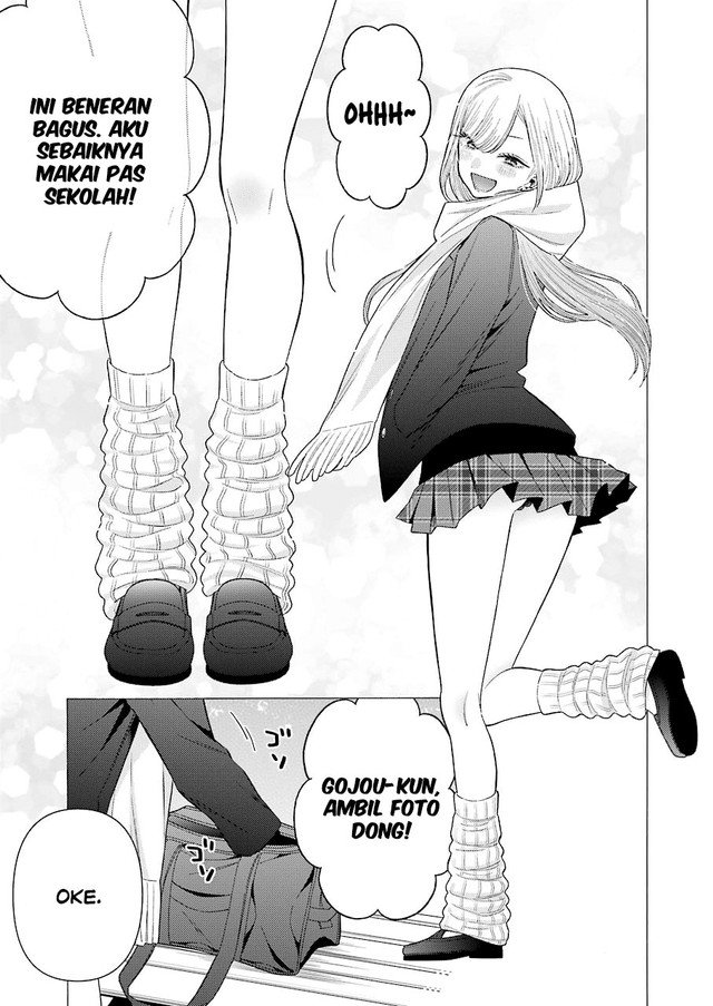 Sono Bisque Doll wa Koi wo suru Chapter 66 Gambar 13