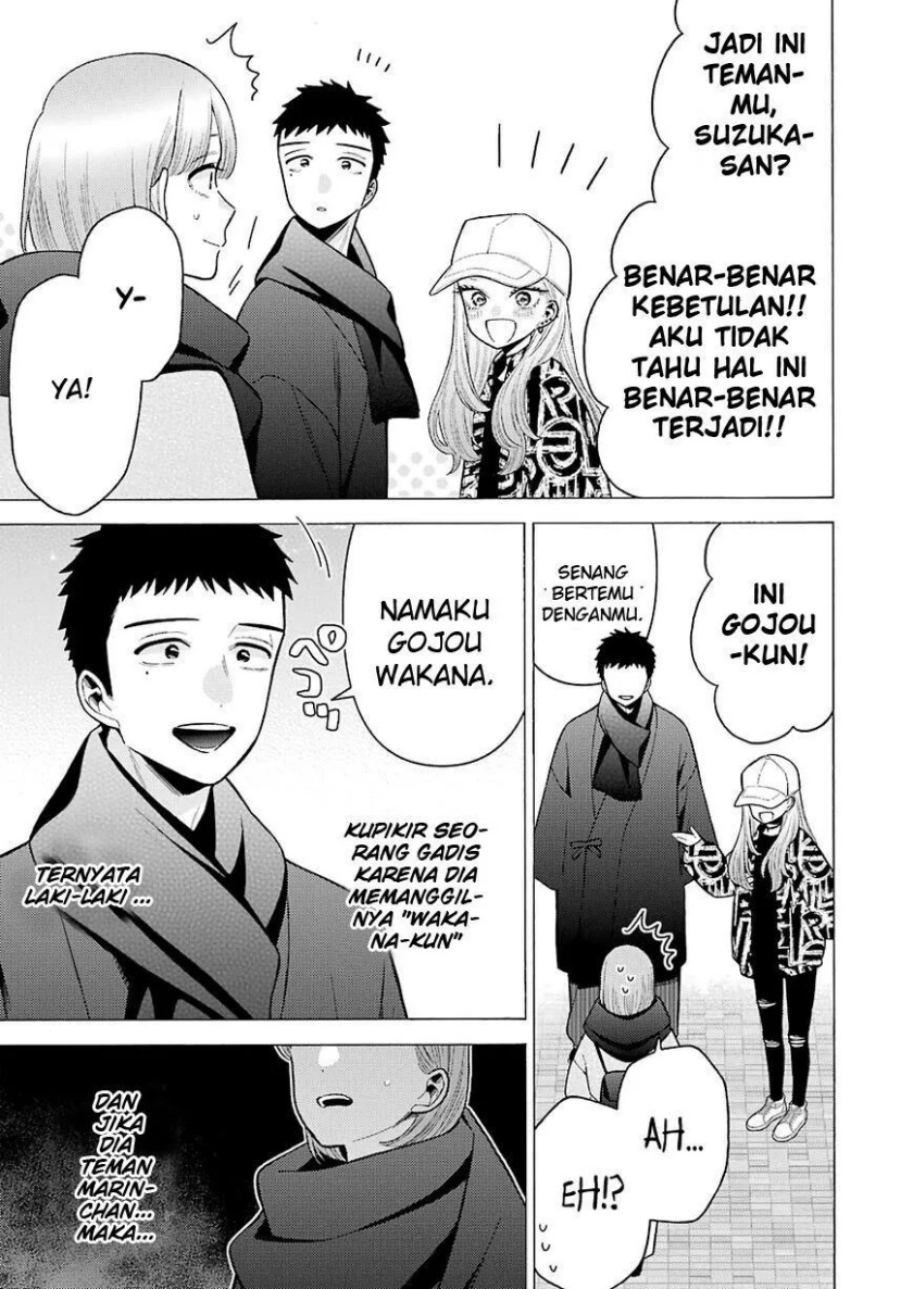 Sono Bisque Doll wa Koi wo suru Chapter 70 Gambar 17