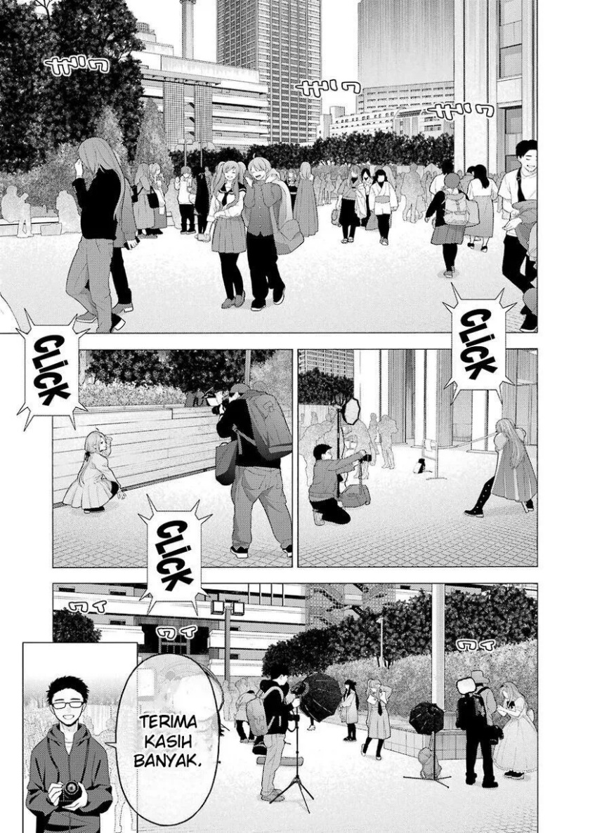 Sono Bisque Doll wa Koi wo suru Chapter 68 Gambar 5