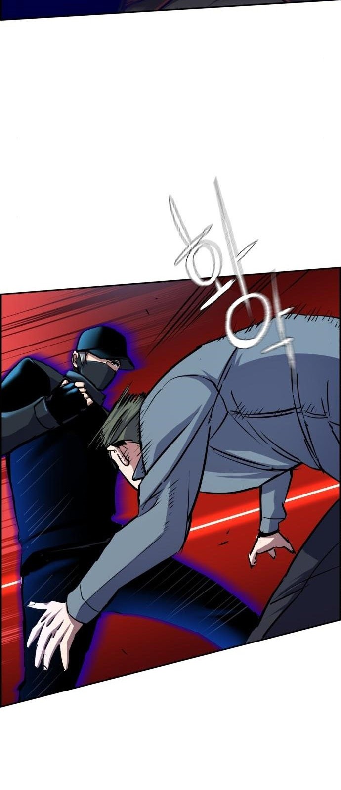 Mercenary Enrollment Chapter 81 Gambar 25