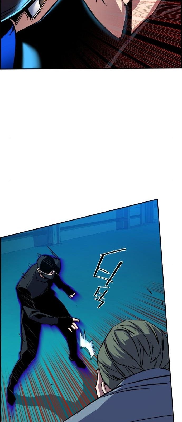 Mercenary Enrollment Chapter 81 Gambar 27