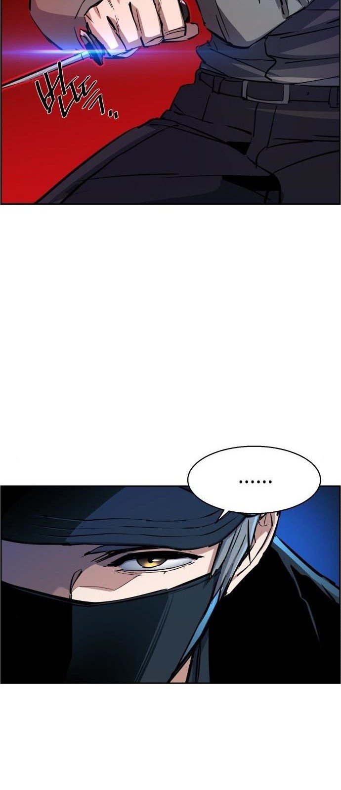 Mercenary Enrollment Chapter 81 Gambar 29