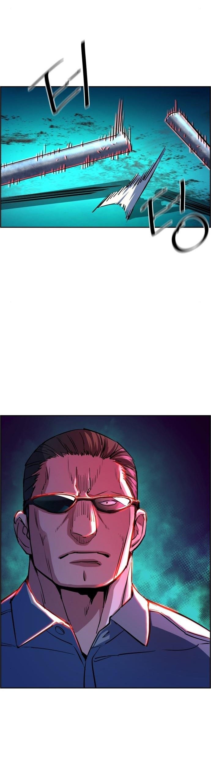 Mercenary Enrollment Chapter 81 Gambar 17