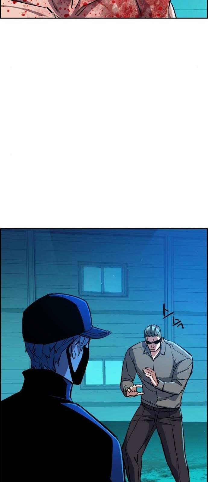 Mercenary Enrollment Chapter 81 Gambar 20