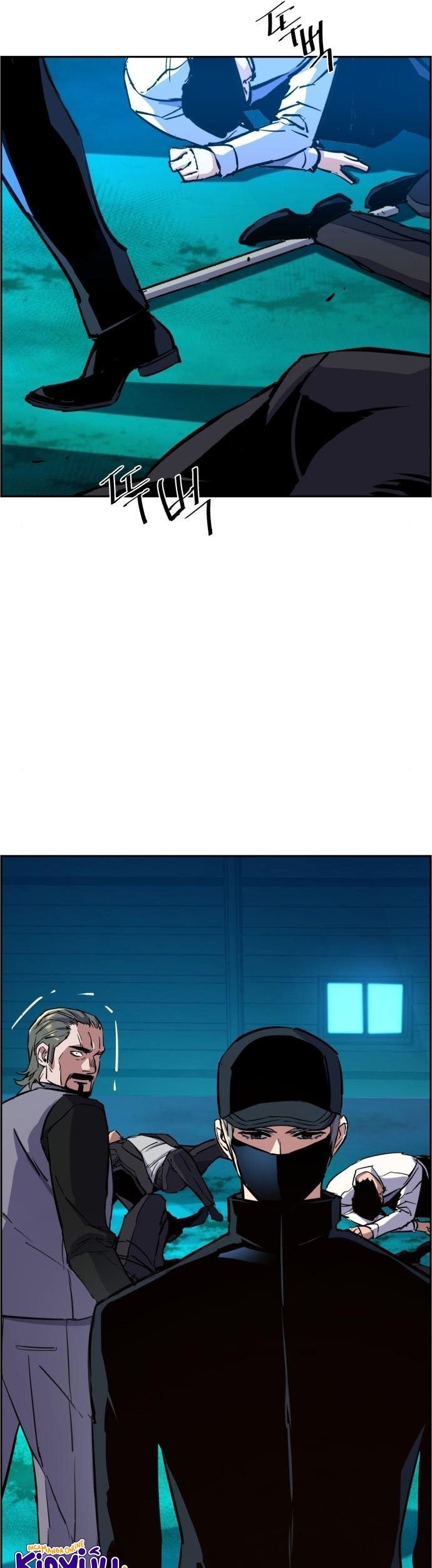 Mercenary Enrollment Chapter 81 Gambar 48