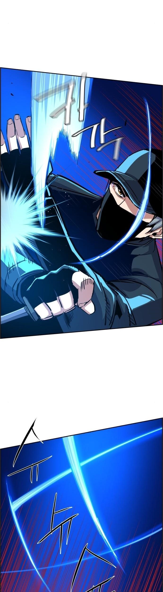 Mercenary Enrollment Chapter 81 Gambar 40