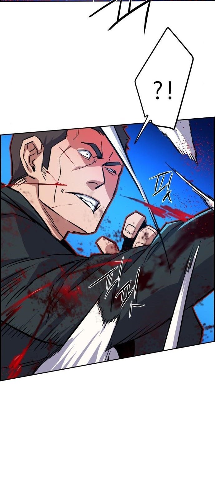 Mercenary Enrollment Chapter 81 Gambar 41