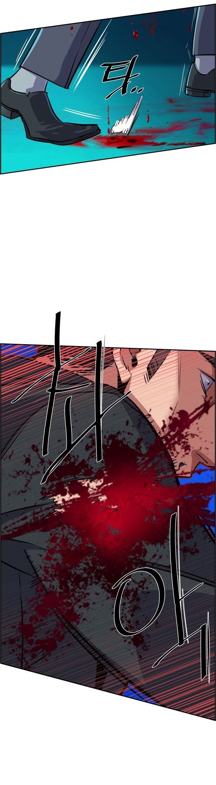 Mercenary Enrollment Chapter 81 Gambar 42