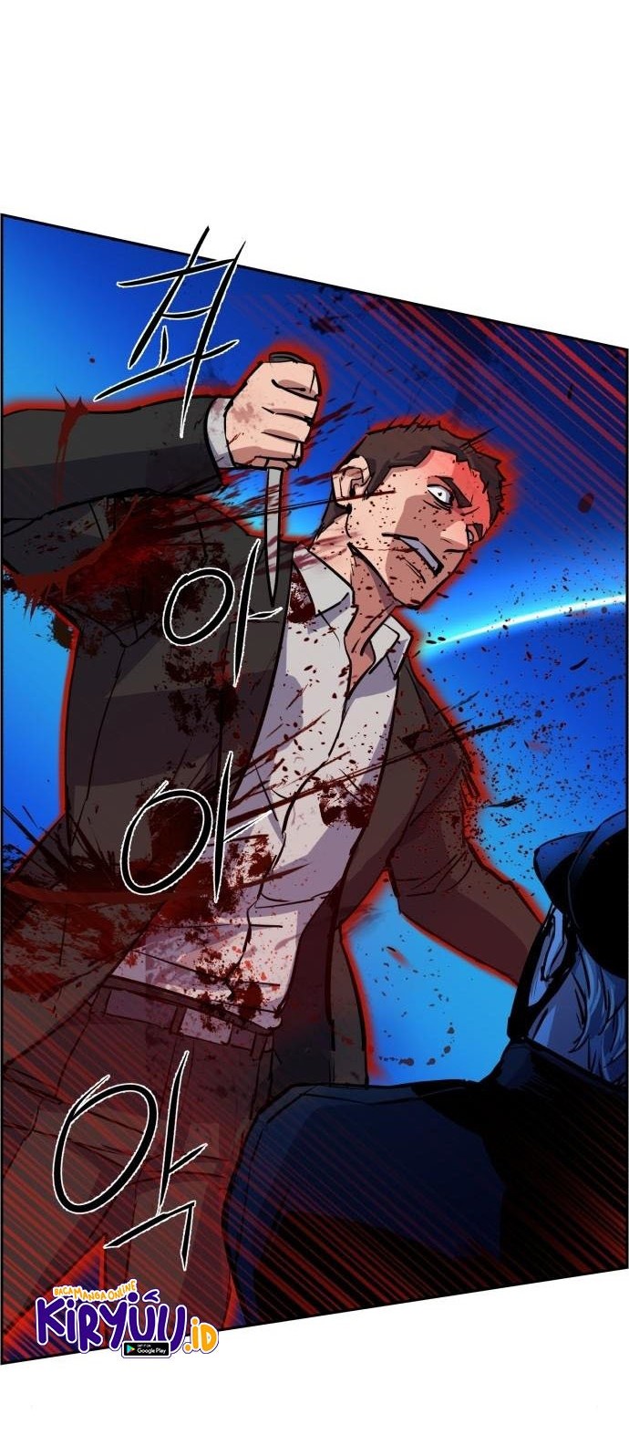 Mercenary Enrollment Chapter 81 Gambar 43