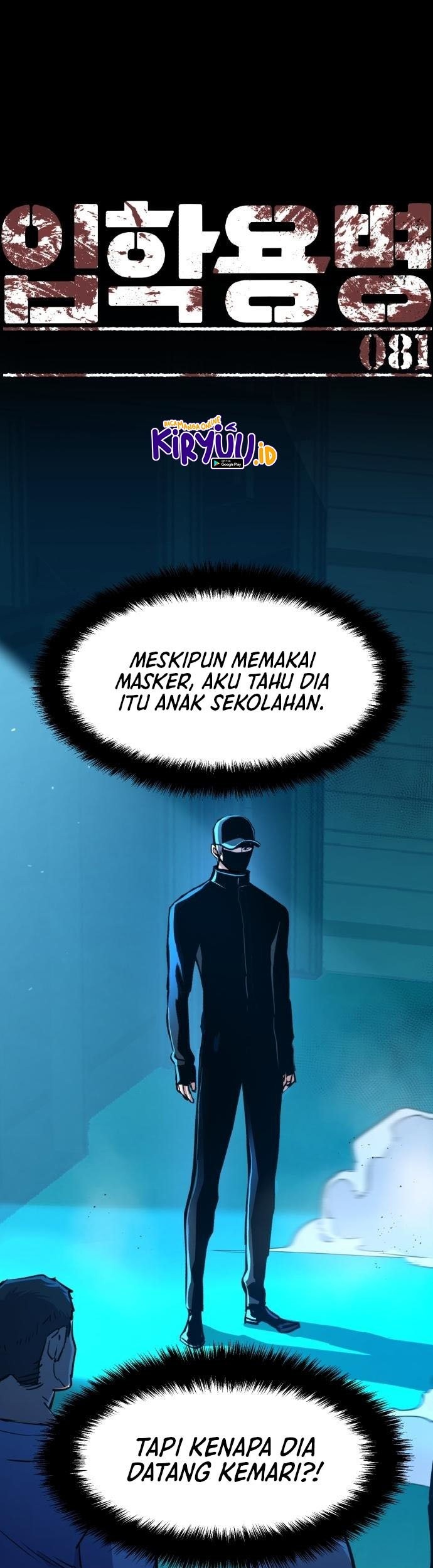 Manhwa Mercenary Enrollment Chapter 81 gambar nomor 2