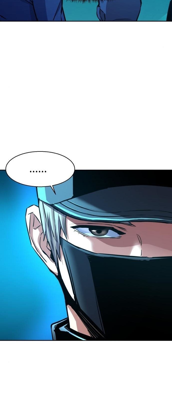 Mercenary Enrollment Chapter 81 Gambar 3