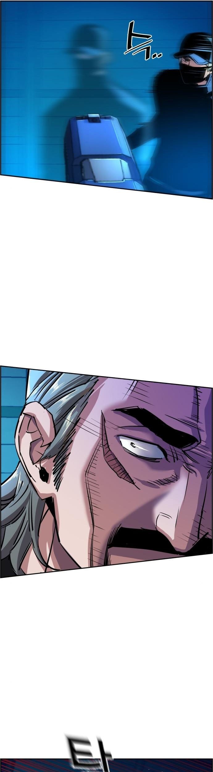 Mercenary Enrollment Chapter 81 Gambar 62