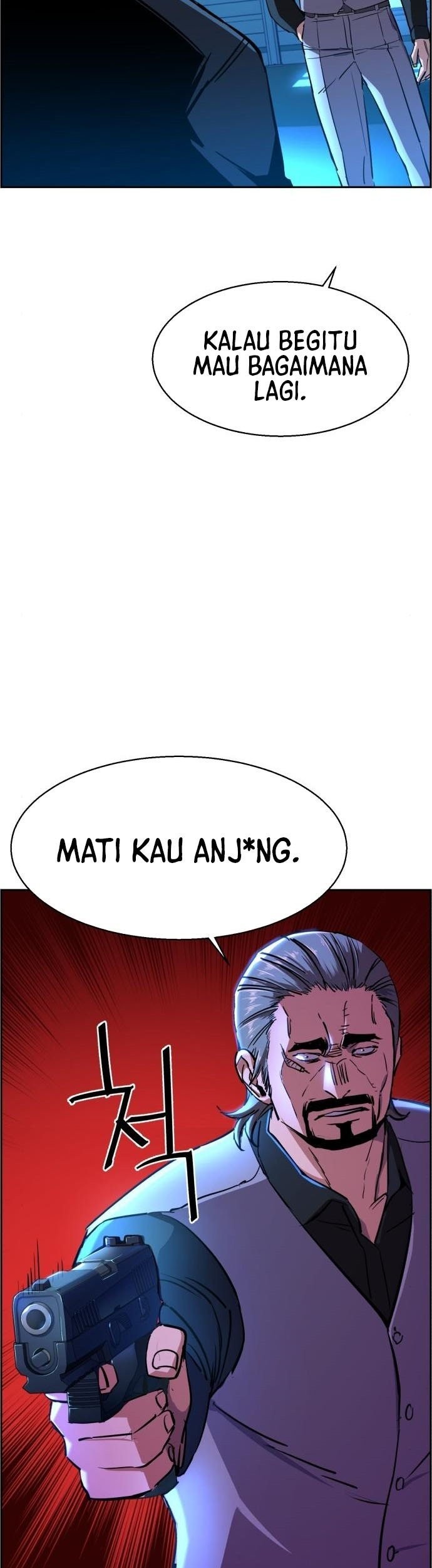Mercenary Enrollment Chapter 81 Gambar 59