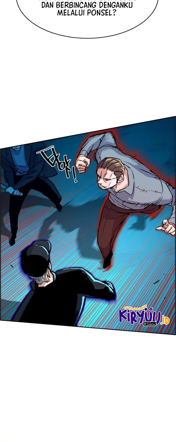 Mercenary Enrollment Chapter 81 Gambar 8