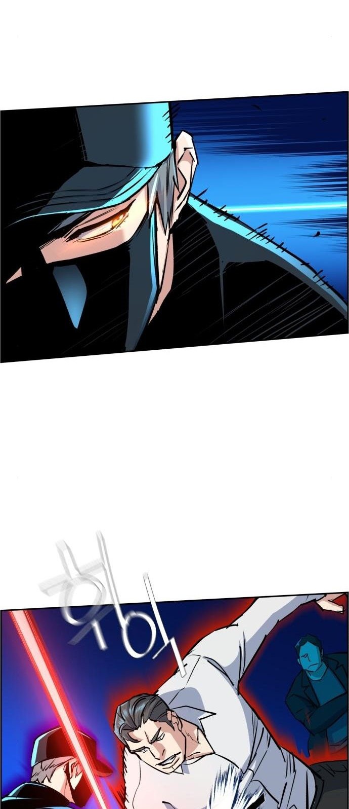 Mercenary Enrollment Chapter 81 Gambar 12